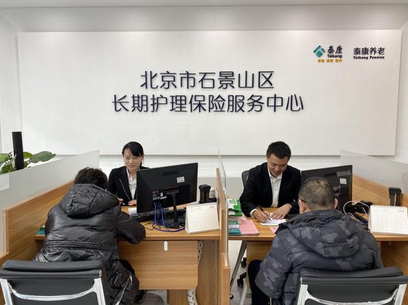 案例分析：一份重疾保险如何改变生活轨迹