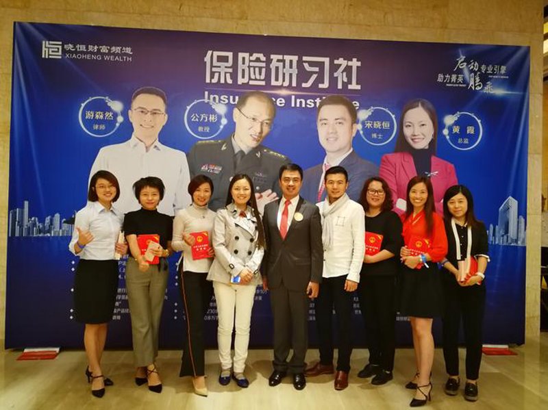 保险小贴士：如何选择适合您的重疾类保险